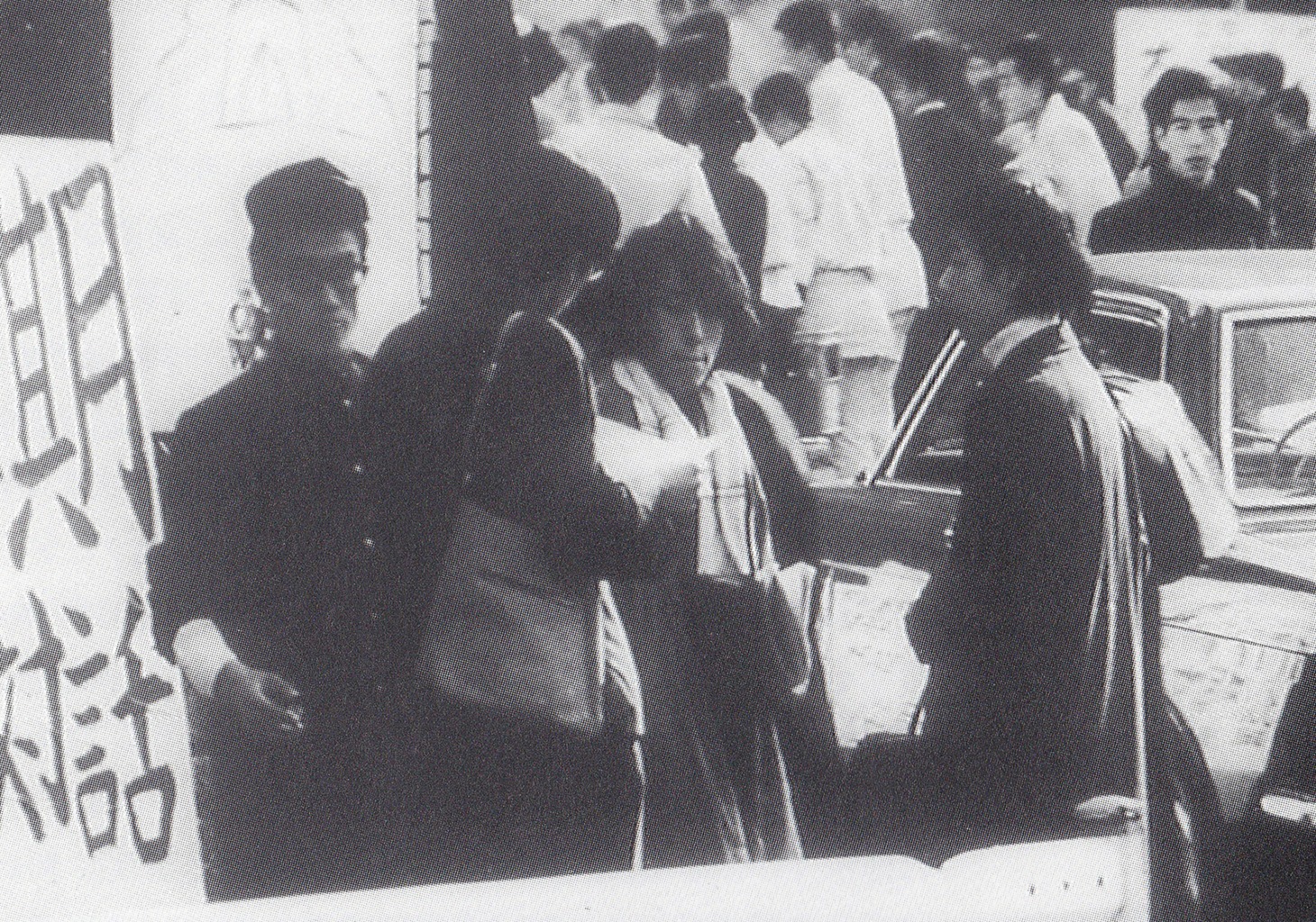 「理由なき暴行」(c)若松プロダクション