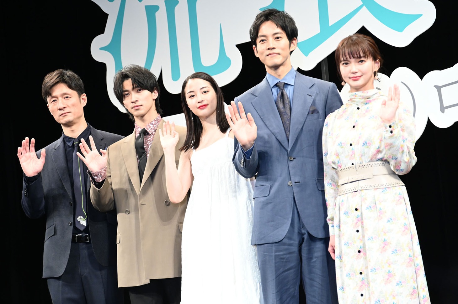 「流浪の月」完成披露試写会の様子。左から李相日、横浜流星、広瀬すず、松坂桃李、多部未華子。