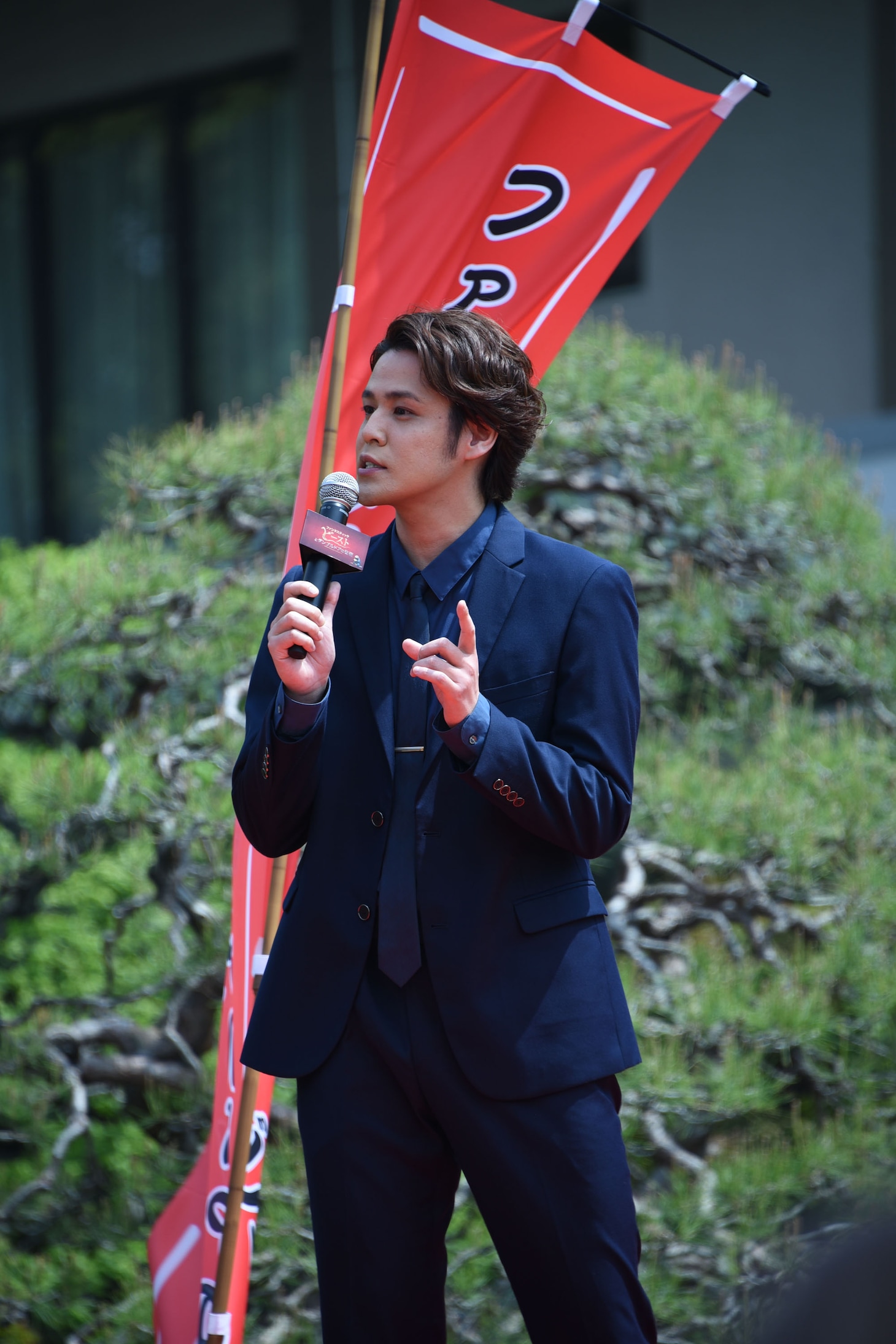 宮野真守