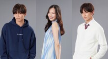 大政絢演じる小野寺優芽子（中央）、佐藤大樹演じるミステリアスな青年（左）と神宮寺望（右）。