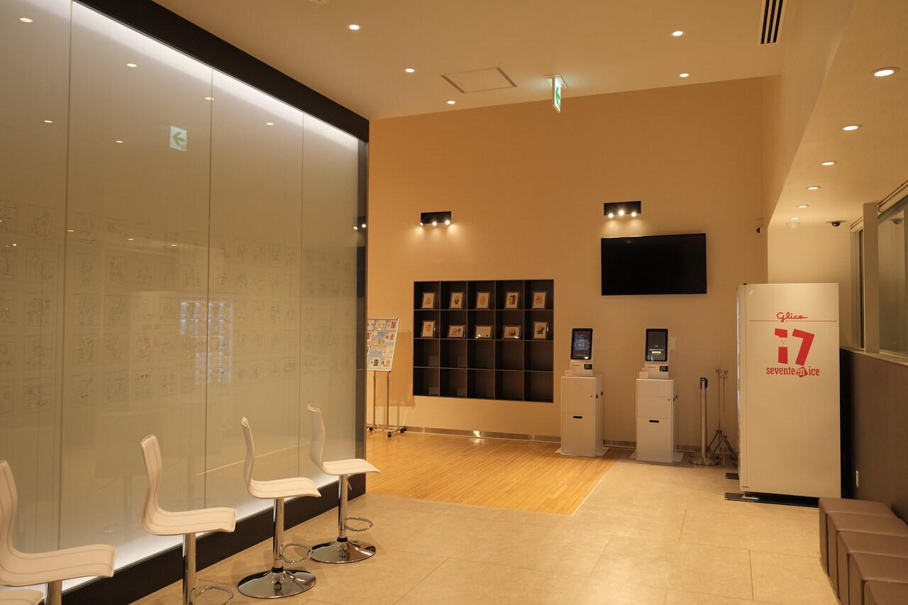 新文芸坐 内観（提供写真）