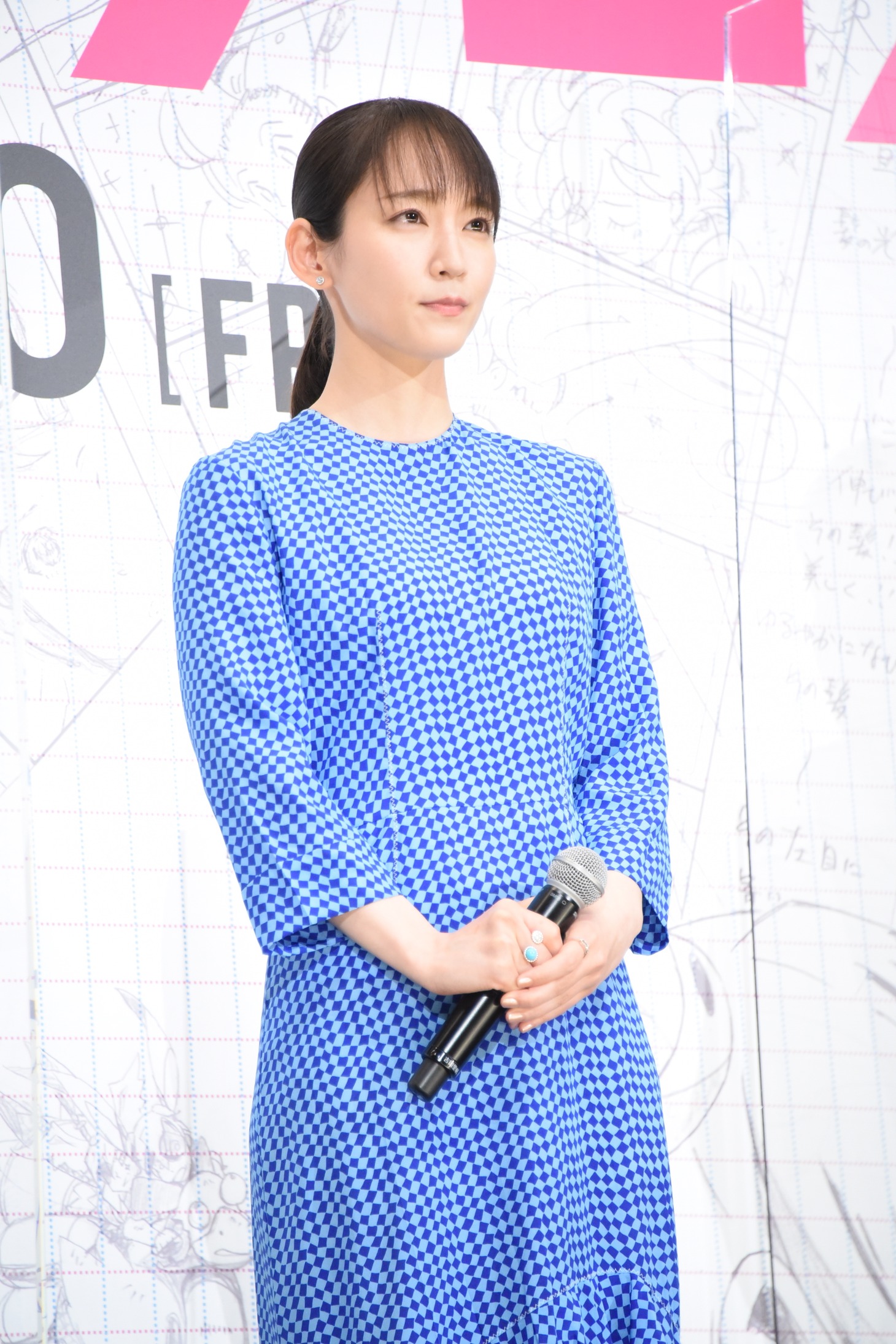 吉岡里帆