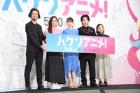 「ハケンアニメ！」完成披露上映会の様子。左から吉野耕平、尾野真千子、吉岡里帆、中村倫也、辻村深月。
