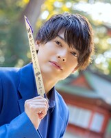 「崎山つばさ 神推し」より。