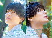 崎山つばさのフォトエッセイ「崎山つばさ 神推し」5月に発売、撮影地は東国三社
