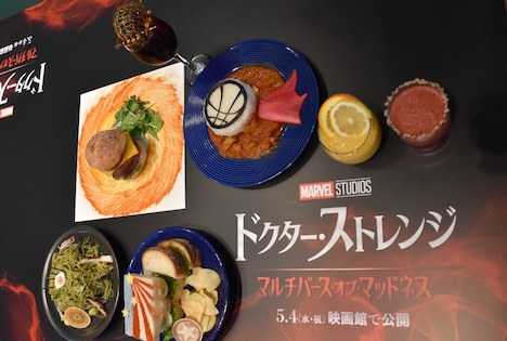 「ドクター・ストレンジ/マルチバース・オブ・マッドネス」公開記念 Cafe by THE SUN & THE MOONより、メニューの一部。