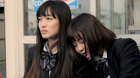 「(Instrumental)」