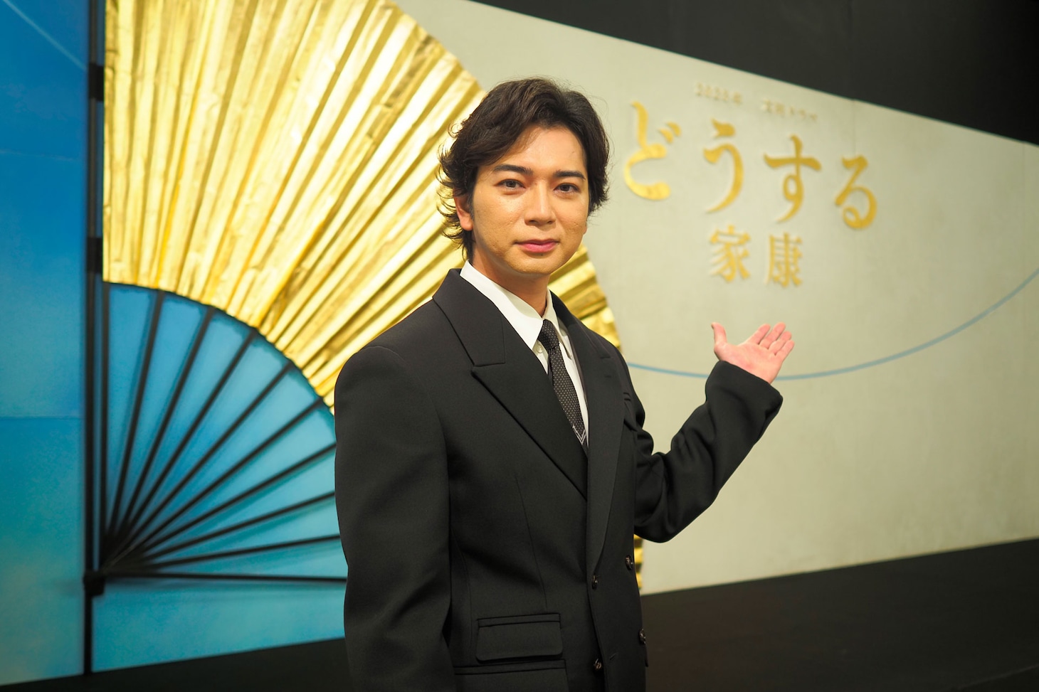 松本潤
