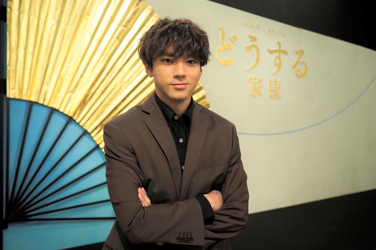 山田裕貴