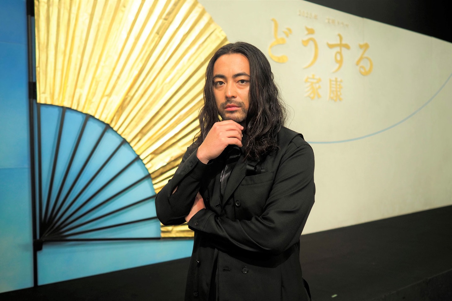 山田孝之