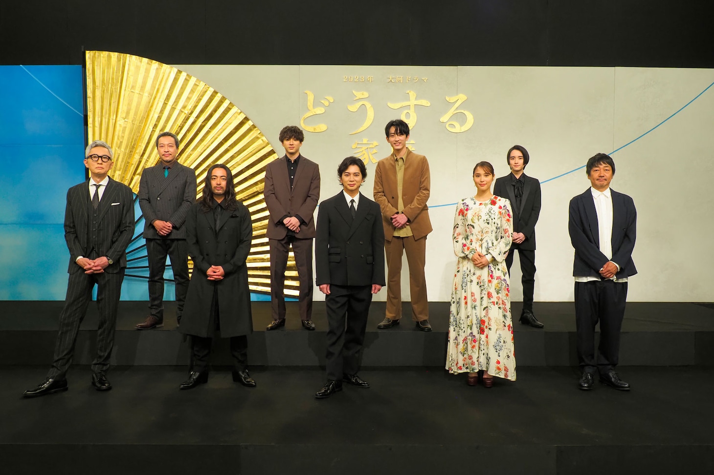 大河ドラマ「どうする家康」キャスト。