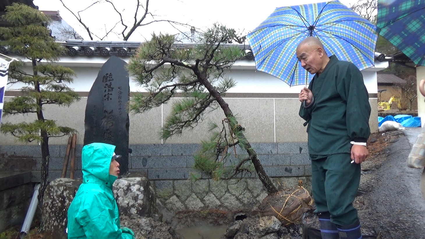 「杜人（もりびと）～環境再生医 矢野智徳の挑戦」