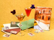 BOOK Cafe&Bar 十誡で提供されるカクテル