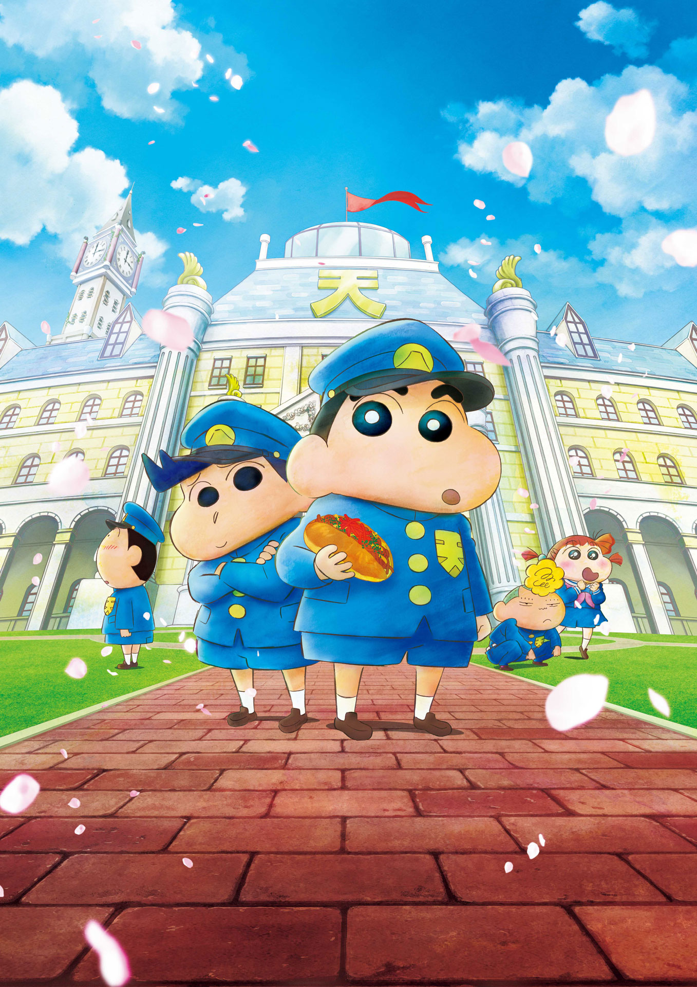 「映画クレヨンしんちゃん 謎メキ！花の天カス学園」ティザービジュアル (c)臼井儀人／双葉社・シンエイ・テレビ朝日・ADK 2022