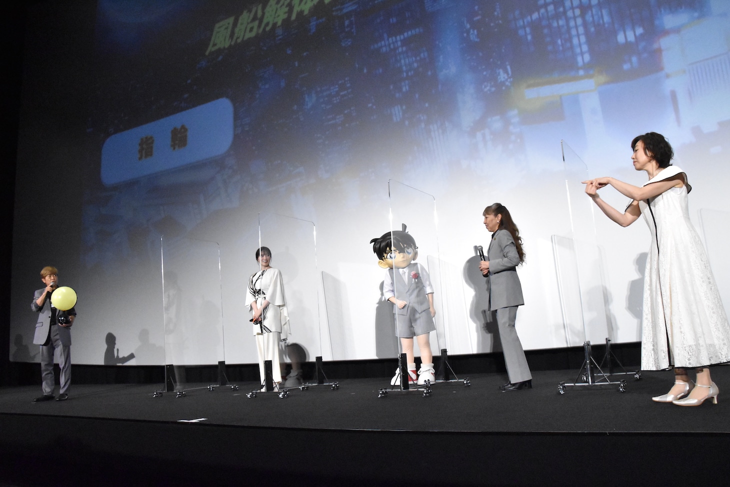 「名探偵コナン ハロウィンの花嫁」公開記念舞台挨拶の様子。