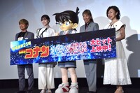 「名探偵コナン ハロウィンの花嫁」公開記念舞台挨拶の様子。