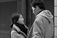 「イントロダクション」(c)2020. Jeonwonsa Film Co. All Rights Reserved