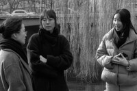 「イントロダクション」(c)2020. Jeonwonsa Film Co. All Rights Reserved