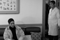 「イントロダクション」(c)2020. Jeonwonsa Film Co. All Rights Reserved