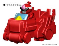 「沸き上がれ！水の上もどんぶら爆走！プカプカ スプラッシュヒーロー（ドンモモタロウVer.）」