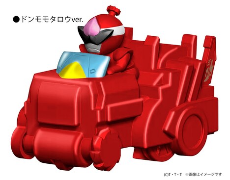 「沸き上がれ！水の上もどんぶら爆走！プカプカ スプラッシュヒーロー（ドンモモタロウVer.）」