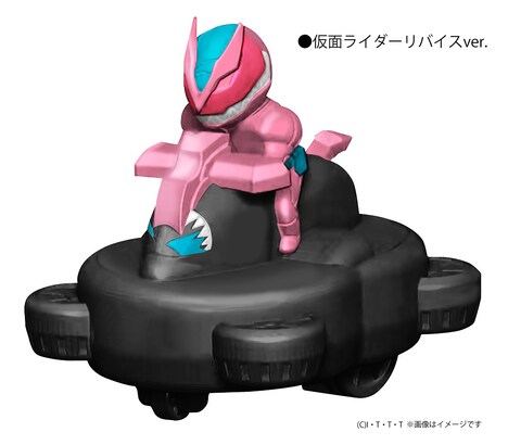 「沸き上がれ！水の上もどんぶら爆走！プカプカ スプラッシュヒーロー（仮面ライダーリバイスVer.）」