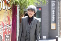 望月歩演じる黒丑益也。