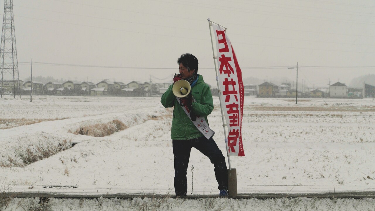 「百年と希望」