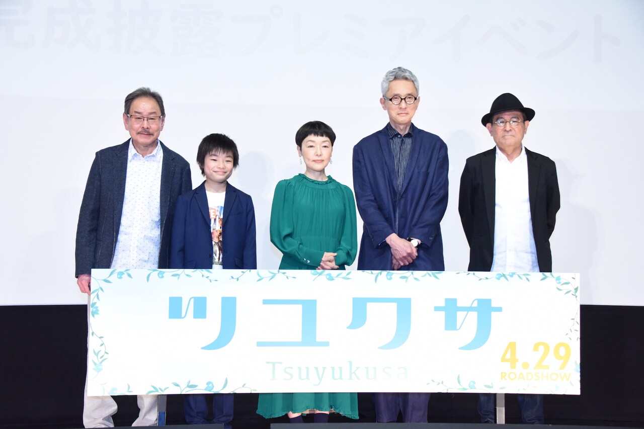 小林聡美は“スクリーンの向こう側の人”、松重豊が共演回想「思春期に戻ってしまう」