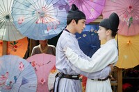 「風起花抄～宮廷に咲く琉璃色の恋～」