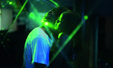 「アトランティック」 (c)Les Films du Bal