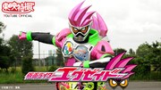 「仮面ライダーエグゼイド」