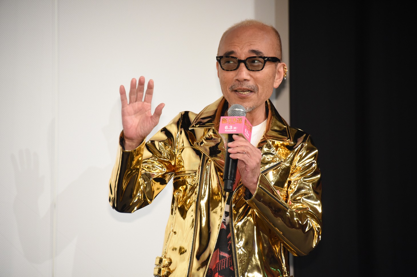 竹中直人