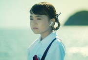 新津ちせ演じる原田凪。