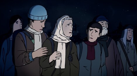 「FLEE フリー」