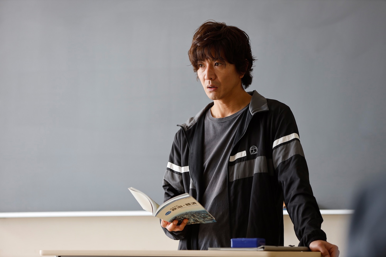 「未来への10カウント」