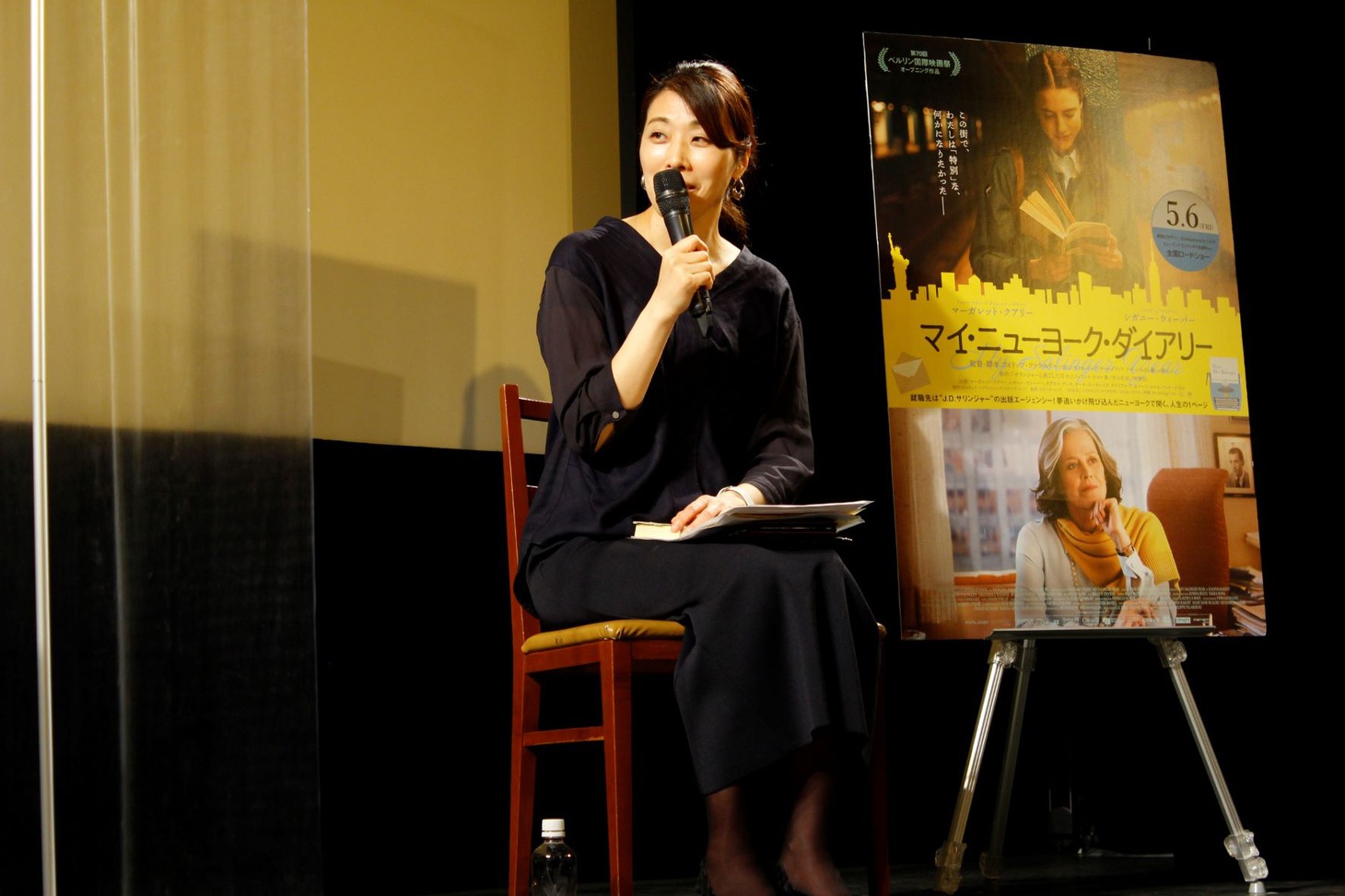 栂井理恵
