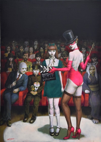 ゆうばり国際ファンタスティック映画祭2022 キービジュアル