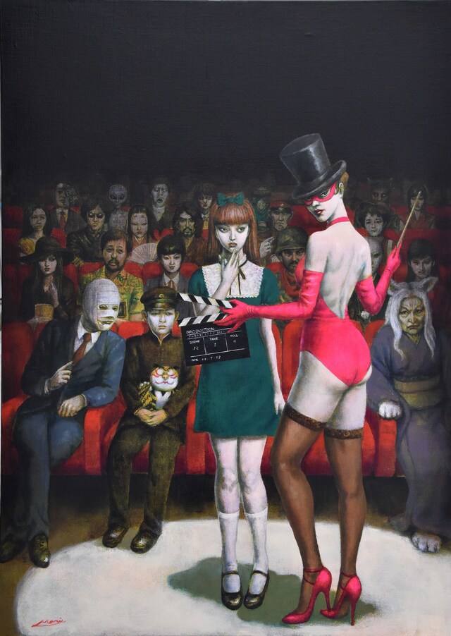 ゆうばり国際ファンタスティック映画祭2022 キービジュアル