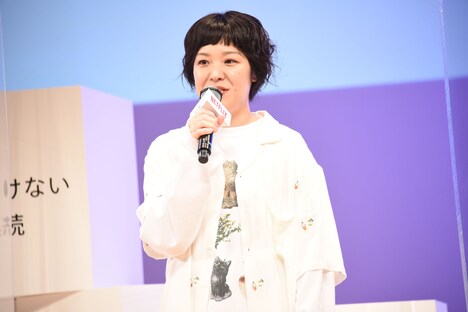 箱田優子