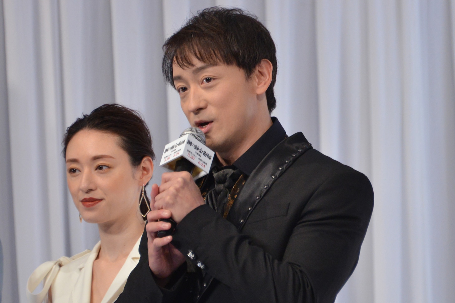 山本耕史