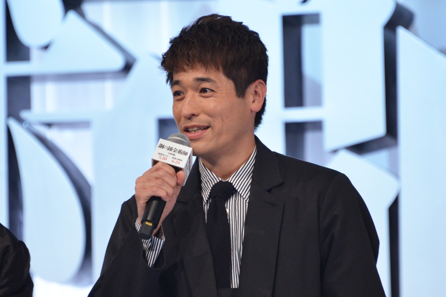 佐藤隆太