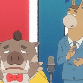 「映画 オッドタクシー」ダイアン演じるコンビの漫才シーン到着