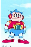「サイボット ロボッチ」 (c)ICHI