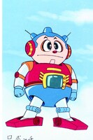 「サイボット ロボッチ」 (c)ICHI