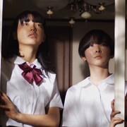 TAMA NEW WAVEグランプリ受賞「ミューズは溺れない」のポスタービジュアル解禁