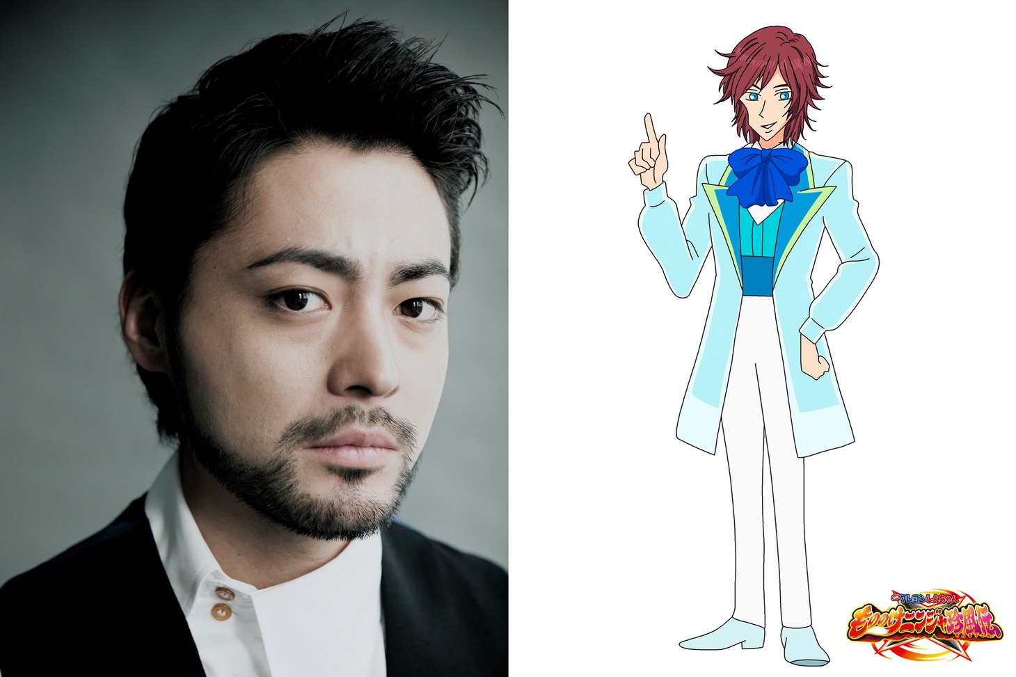 左から山田孝之、イケメン。