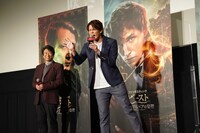 「ファンタスティック・ビーストとダンブルドアの秘密」吹き替え裏話付き舞台挨拶の様子。