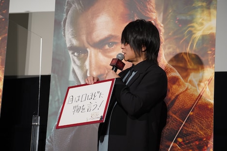 森川智之