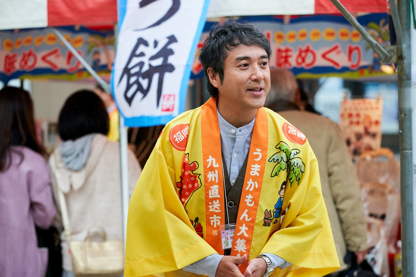「神は見返りを求める」